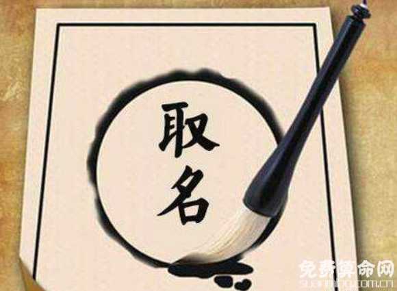 宝宝名字怎么起，五行八字起名步骤-第1张图片