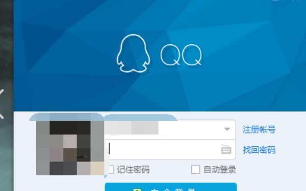 带来好运气的网名大全有哪些,通过以下网名改运势-第2张图片