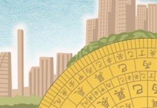器大活好，生肖是这样成为夜店王子的-第4张图片