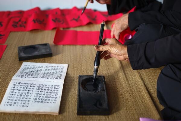 五行属金起名吉利的字推荐,小孩取名技巧分析-第3张图片