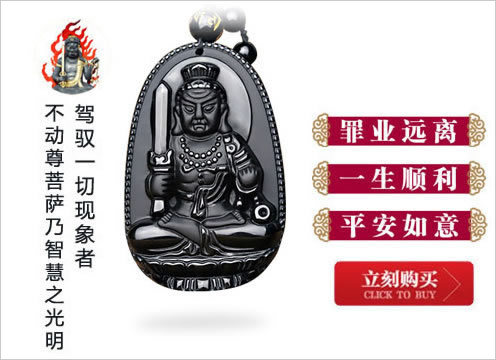 2017年12生肖住宅转运风水宝典-第4张图片