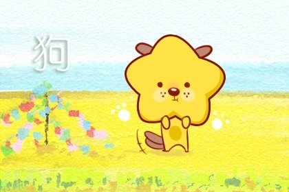 中百万彩票后，这些生肖会和老婆离婚-第2张图片