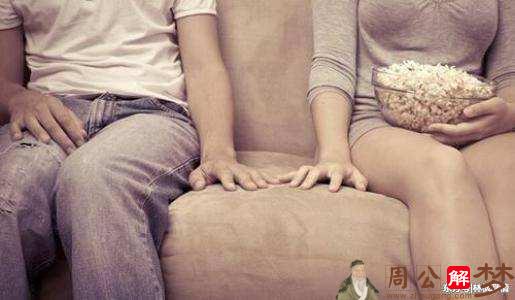 梦见跟老公离婚什么意思