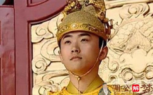 梦见背着死去的舅舅