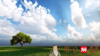 梦见自己杀人了去自首