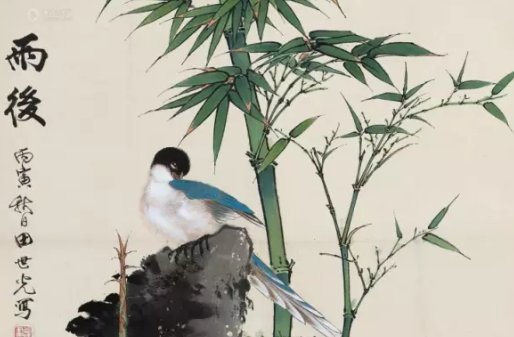 最吉利旺财的公司名2021年,公司名字推荐解析