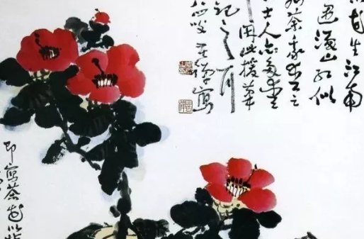 2021年公司起名忌用字,吉祥的公司名字有哪些-第2张图片