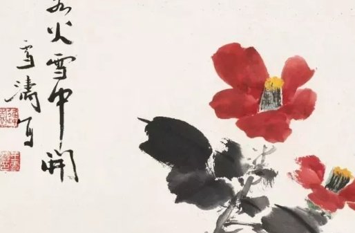 公司起名用字大全两字,简约公司名字常用字-第2张图片
