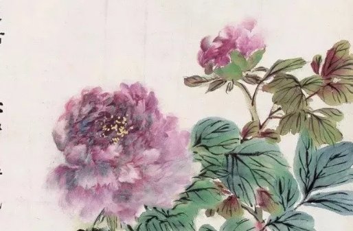 物业公司起名吉祥字,有寓意的二字物业公司名字-第1张图片