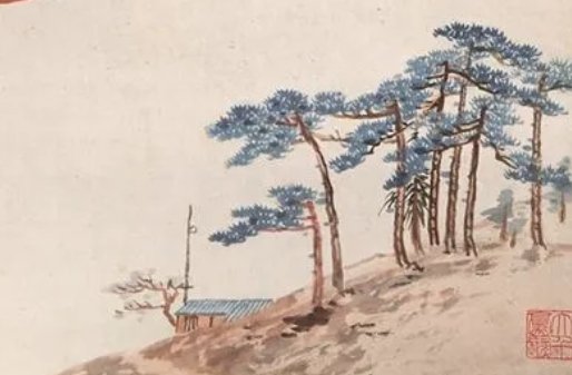 带华字的公司名称,大气-第2张图片