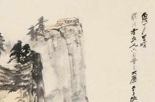 好听又聚财的超市名字,二字超市名字推荐-第2张图片