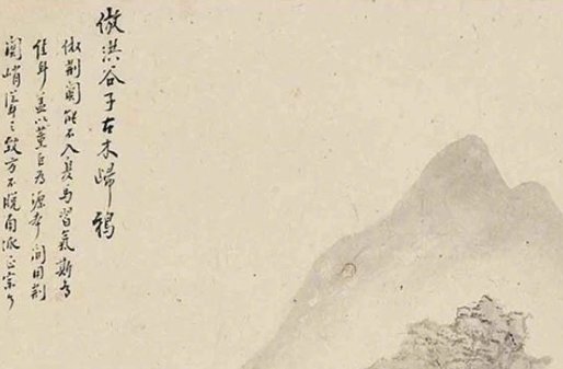 霸气的建筑工程公司名,建筑工程公司名字解析-第1张图片