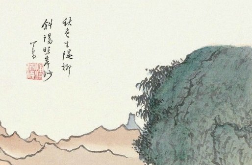 有涵字的公司名字,公司取名用字大全-第2张图片