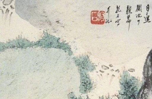 五行公司起名免费,五行公司取名名字解析-第2张图片
