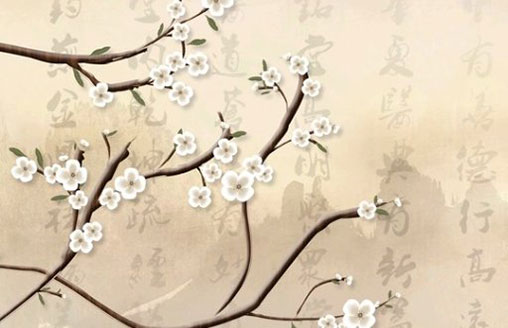 贸易公司名字大全洋气,如何起-第2张图片