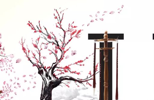 2020年10月21号九月初五出生的女孩是什么命,五行八字起名-第1张图片 2020年10月21号九月初五出生的女孩是什么命,五行八字起名-第1张图片