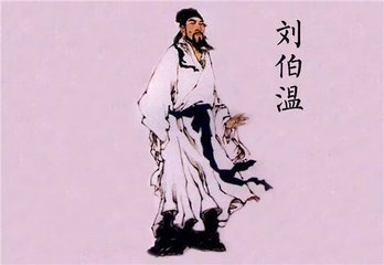 算命大师哪个厉害?盘点中国算命准的算命大师-第10张图片