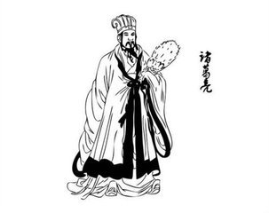 算命大师哪个厉害?盘点中国算命准的算命大师-第7张图片