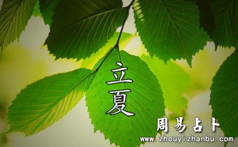 你真的相信，从今天开始就是夏天了么？-第1张图片