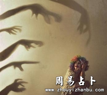 梦见女鬼有什么含义-第1张图片