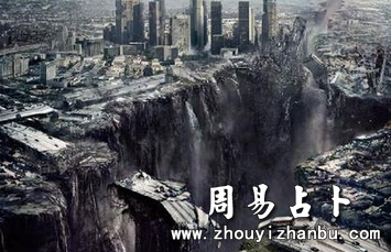 梦到地震预示什么-第1张图片 梦到地震预示什么-第1张图片