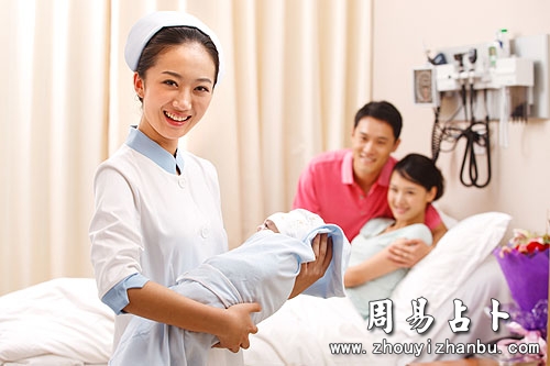 梦到自己怀孕生孩子 很轻松的把孩子生出来了-第1张图片