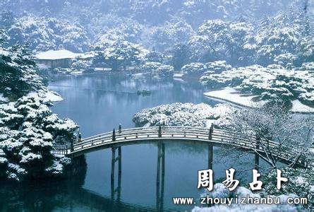 梦见下鹅毛大雪是什么-第1张图片 梦见下鹅毛大雪是什么-第1张图片