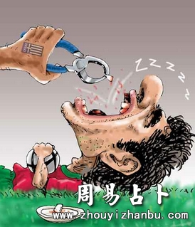 梦见拔牙代表着什么