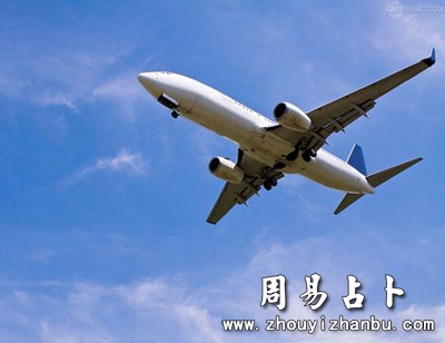 梦见飞机代表着什么-第1张图片 梦见飞机代表着什么-第1张图片