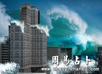 梦见涨洪水是什么征兆
