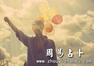 梦见什么最近会倒霉（上）-第1张图片