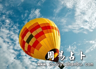 梦见热气球象征着什么-第1张图片