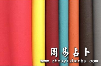 梦见皮革意味着什么
