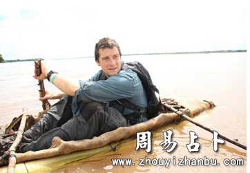 梦见木筏有什么寓意