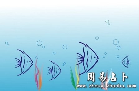 梦见鱼是什么意思？