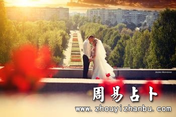 梦见别人结婚是什么意思-第1张图片