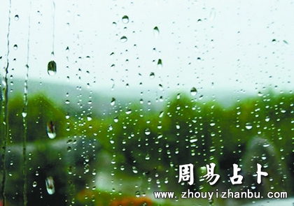 孕妇梦见下雨是什么意思？