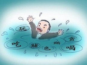 &amp;#8203;梦见别人淹死是什么意思