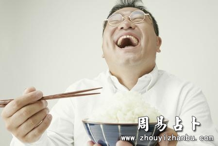 梦到吃饭是什么意思