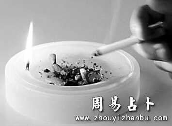 梦见烟灰缸代表什么意思