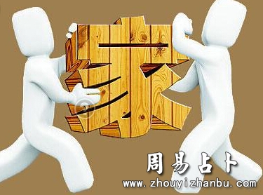 孕妇梦见搬家是什么意思？