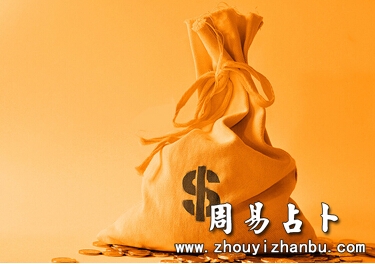 梦见捡到钱是什么意思