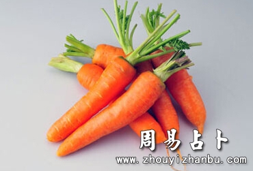 孕妇梦见胡萝卜是什么意思