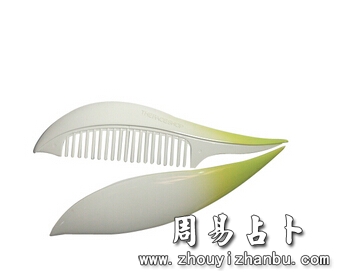 梦见梳子是什么意思