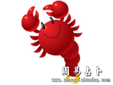 梦见蜈蚣是什么意思-第1张图片