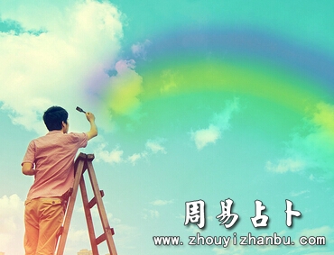 梦见彩虹是什么意思-第1张图片