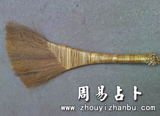 周公解梦扫帚-第1张图片