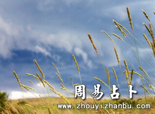 周公解梦梦见迁坟-第1张图片