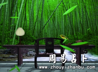 周公解梦梦见挨骂-第1张图片