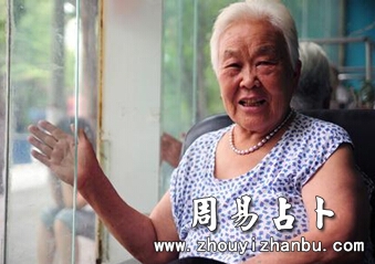 梦见已经死去的奶奶-第1张图片